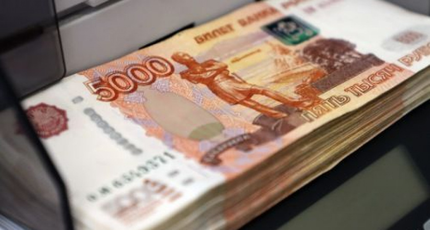 В Камчатском крае изъяли 17 фальшивых банкнот Банка России