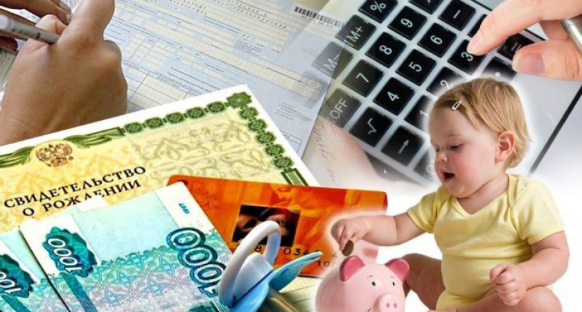 Жительница Камчатки получала пособия на несуществующего младенца