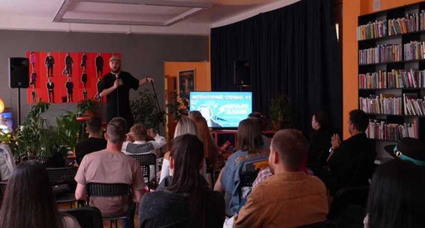 Юмор на краю земли, или шутить по-камчатски 