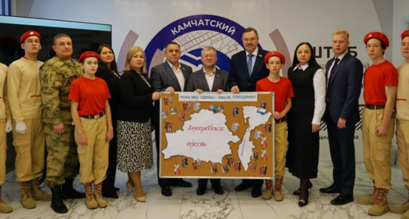 Депутаты ПКГО и общественники присоединились к общероссийской акции в поддержку Белгорода