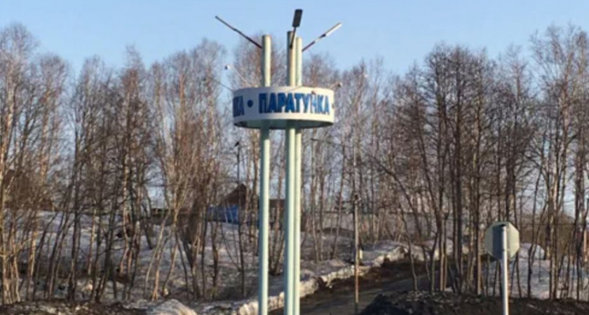 Ещё один округ планируют создать на Камчатке