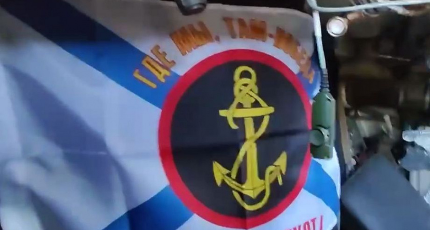 В честь Дня морской пехоты в Камчатском крае объявлен творческий конкурс 