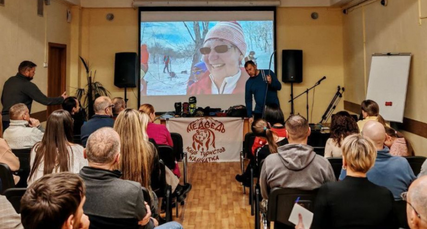 Лыжный туризм — секреты походов раскрыли камчатцам