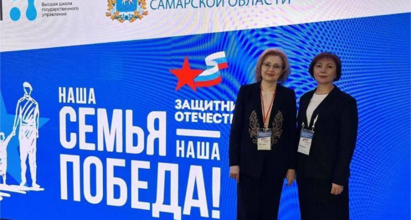 Камчатка - лидер в поддержке ветеранов СВО