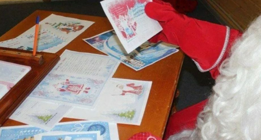 Почта России принимает поздравления и письма Деду Морозу