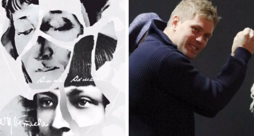 В камчатском театре с успехом прошла премьера спектакля «Вчера в четверть пятого»