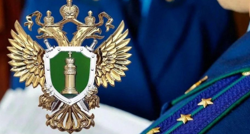 Прокуратура Камчатки добилась погашения задолженности перед предпринимателями на сумму свыше 16 млн рублей