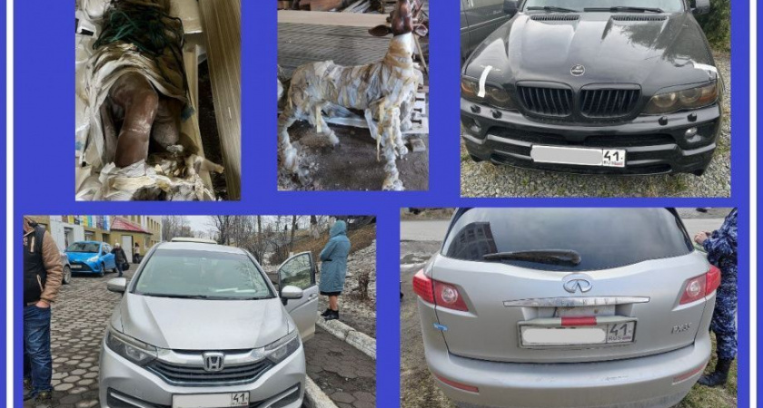 Приставы на Камчатке предлагают купить небольшой автопарк и женщину с оленем