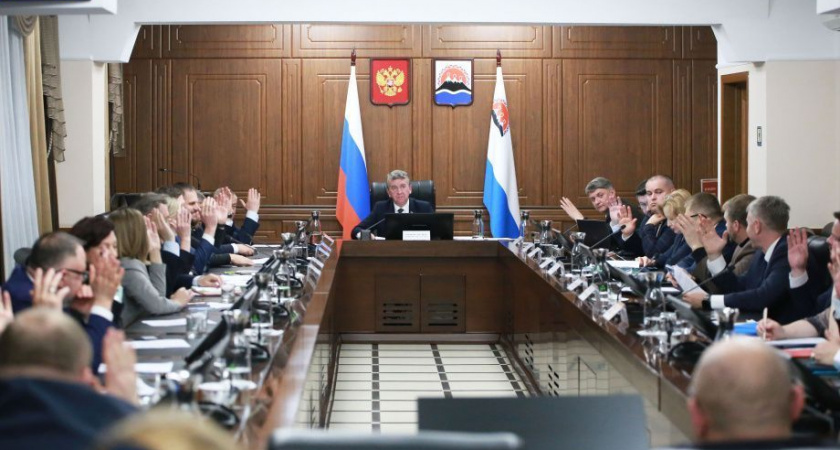 На Камчатке состоялись публичные слушания будущего бюджета
