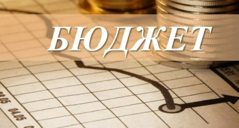 Проект бюджета края будет рассмотрен депутатами 3 декабря