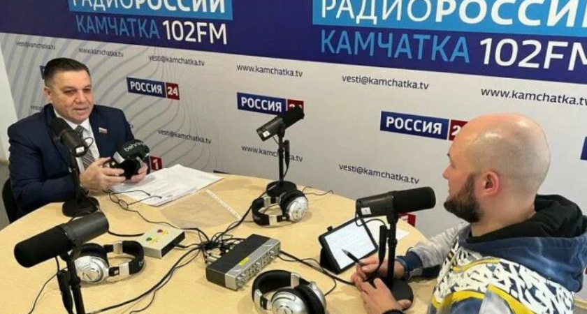 Председатель Городской Думы ПКГО, поделится свежими новостями в прямом эфире на радио