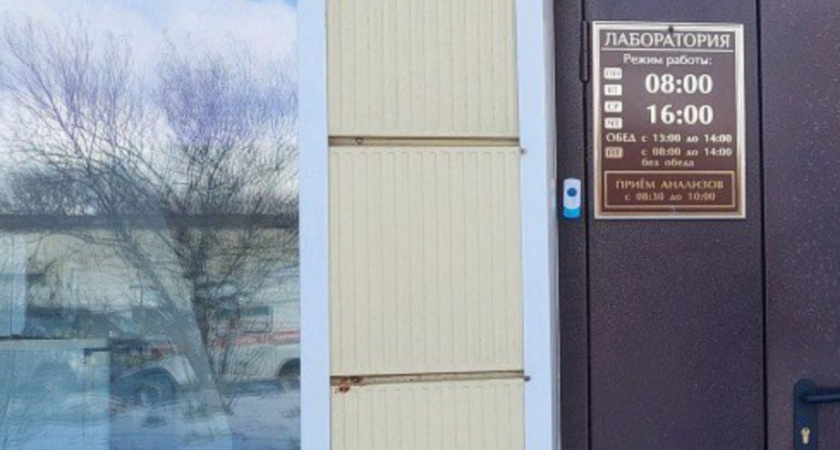 Ремонт завершен: новая лаборатория в Усть-Большерецкой райбольнице
