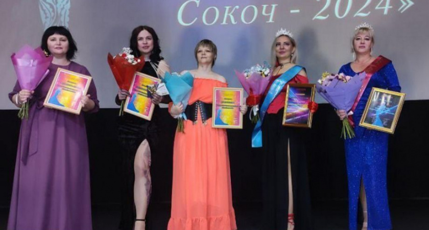 Конкурс красоты и таланта «Мисс Сокоч — 2024»: выбор сделан
