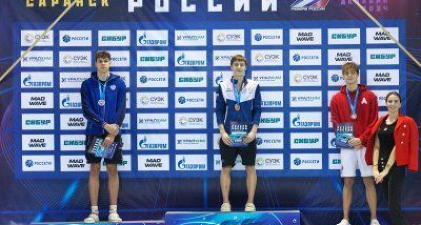 3 серебряные медали завоевали члены сборной Камчатского края по плаванию на Всероссийских соревнованиях по плаванию «Резерв России»