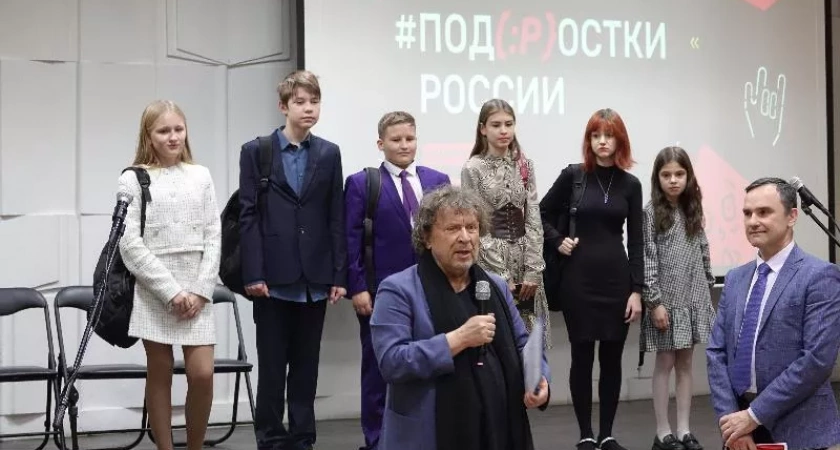 Фестиваль «ПОД(:Р}ОСТКИ РОССИИ» собрал театральные студии всей Камчатки