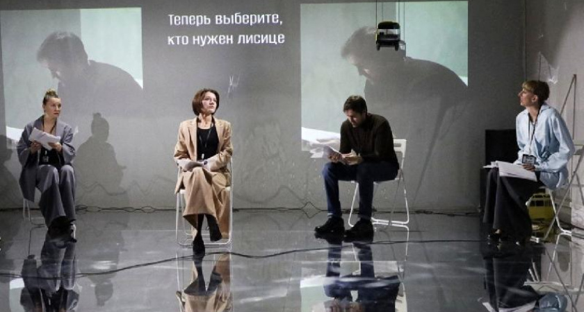 "Лисьи огни" в Камчатском театре драмы и комедии