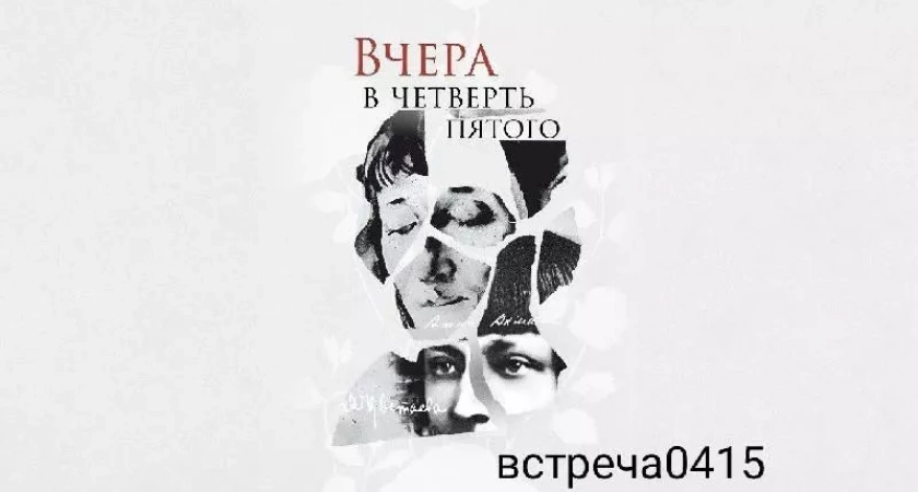 Внимание! Акция!