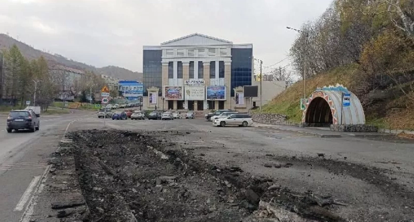 Внимание! Ремонт дороги!