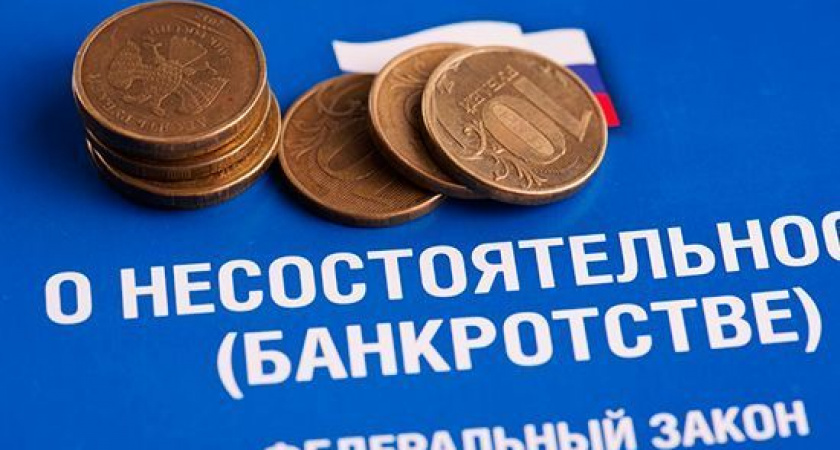 Большой управляющей компании на Камчатке грозит банкротство 