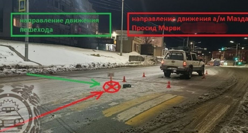 В столице Камчатки водитель на «Мазде» сбил пешеходку