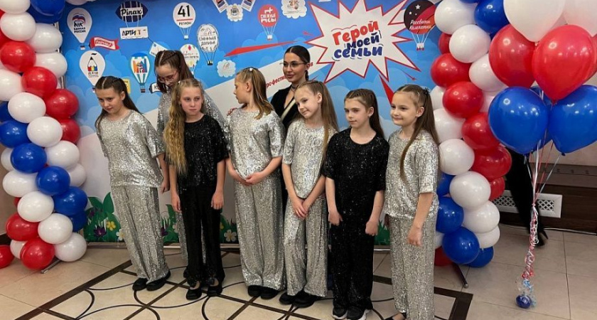 На Камчатке определены победители конкурса «Герой моей семьи»