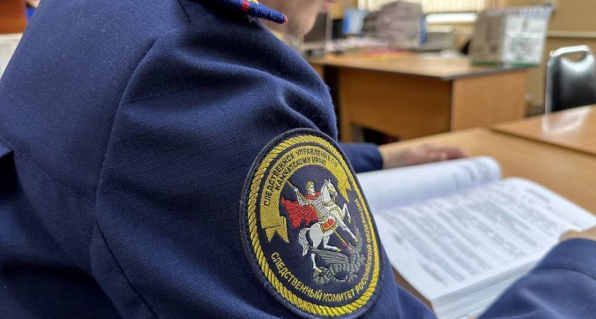 Чиновница минздрава Камчатки оставила больных детей без лекарств