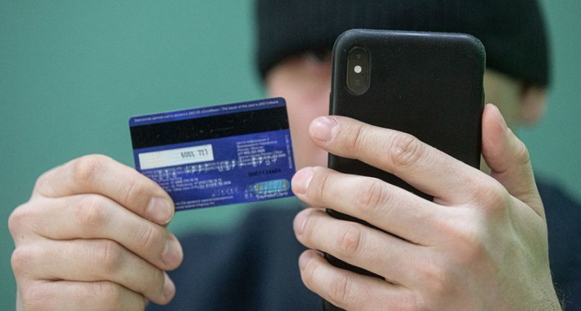 Телефонные аферисты выманили у жителей Камчатки более полумиллиарда рублей