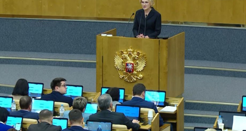 Госдумой принят закон о приёме детей мигрантов в российские школы