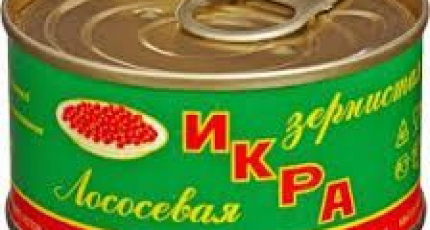 Когда сможем отправить икру с Камчатки?