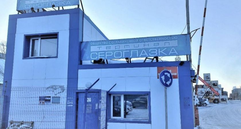 За неделю с Камчатки за границу вывезено 750 тонн рыбопродукции 