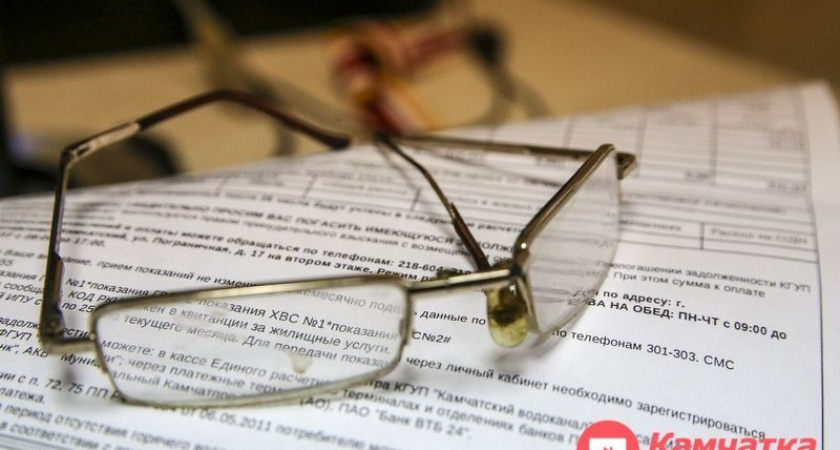 Жители Камчатки могут присоединиться к акции «ЭКО потребитель»