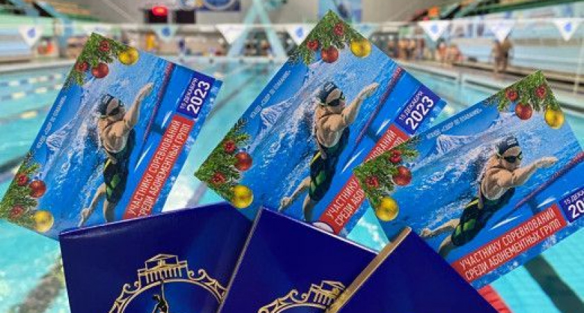 Все на голубые дорожки!