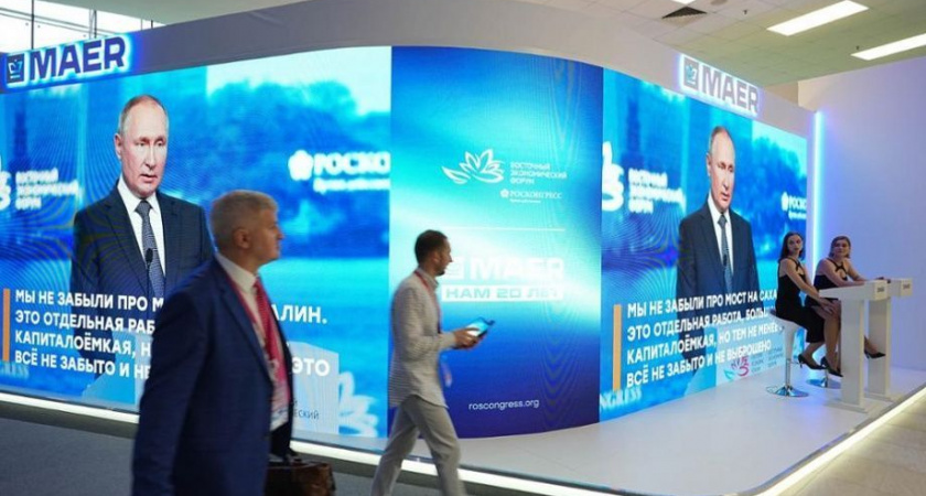 Дальний Восток сыграет ключевую роль в глобальной экономике