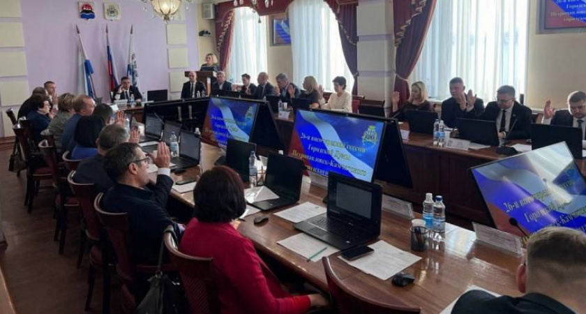 Депутаты из Петропавловска-Камчатского призывают горожан не стесняться и задавать свои вопросы