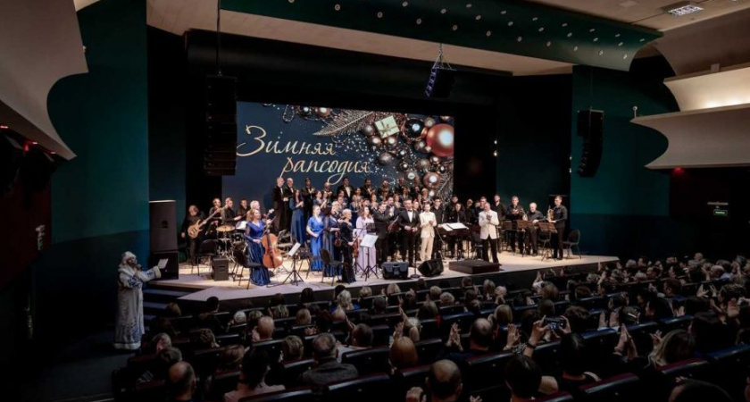 Праздничные концерты в филармонии: волшебство Нового года