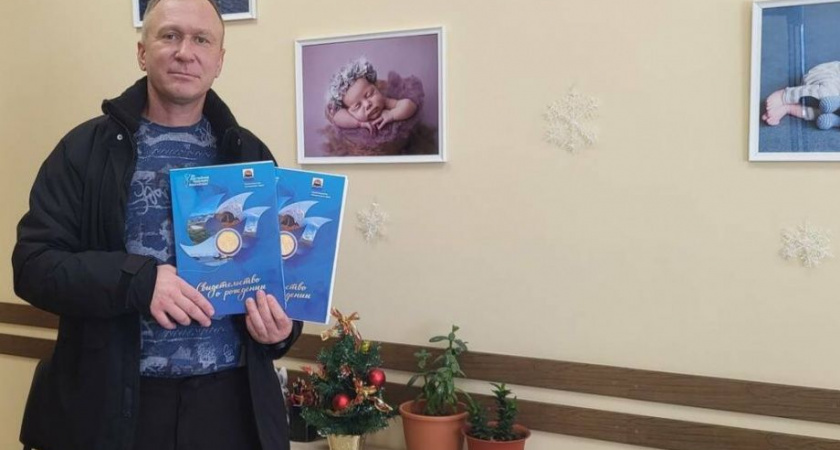 В Петропавловске-Камчатском с начала года зарегистрированы две пары близнецов