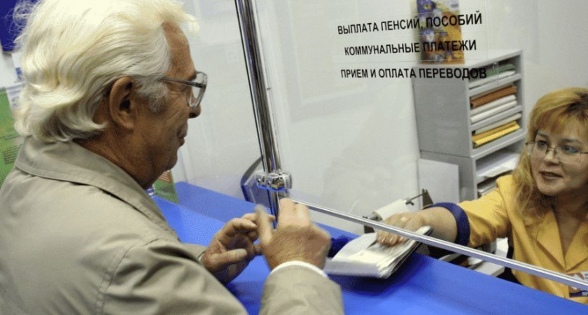 Пенсии в Камчатском крае проиндексированы на 7,3%
