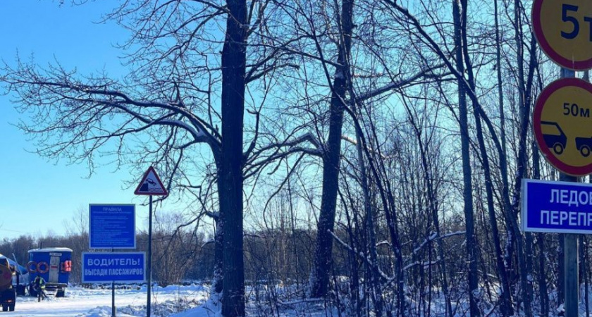 Открыта ледовая переправа через реку Камчатка на Атласово и Лазо