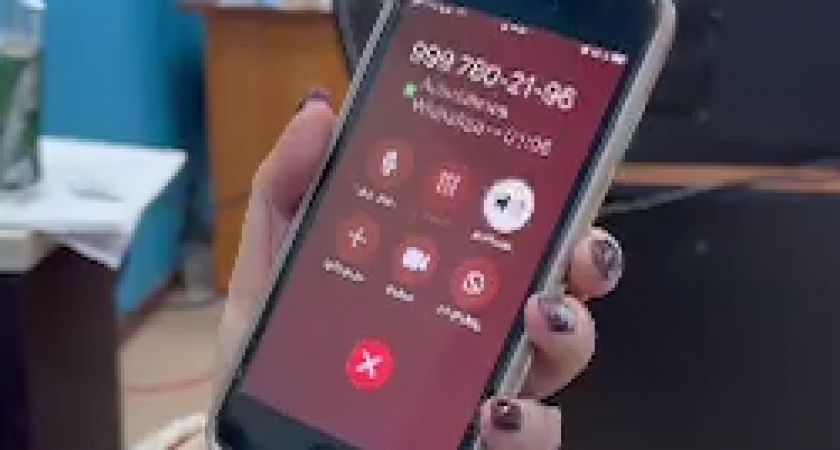 Аферисты звонят на Камчатку под видом опроса по защите трудовых прав граждан