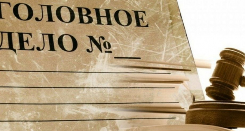 Возбуждено уголовное дело по факту массовых заражений гепатитом пациентов Камчатского онкодиспансера