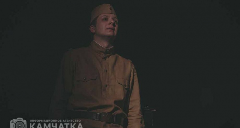 Гастроли Драматического театра ТОФ на Камчатке начались с премьеры