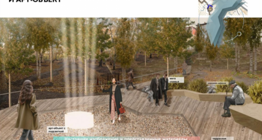 Битва за память в Петропавловске-Камчатском