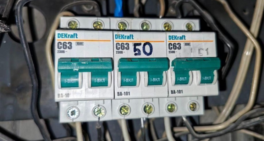 Жителей Камчатки предупредили о новой схеме мошенничества по телефону