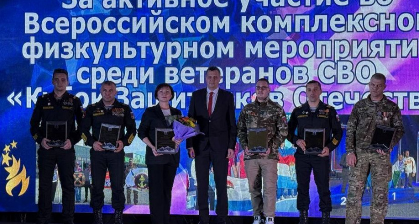 Министр спорта Камчатки попал в «Миротворец» за награждение спортсменов СВО