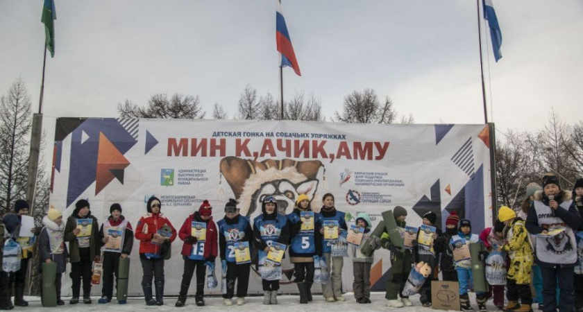 Первая в этом году детская гонка на собачьих упряжках прошла в селе Эссо