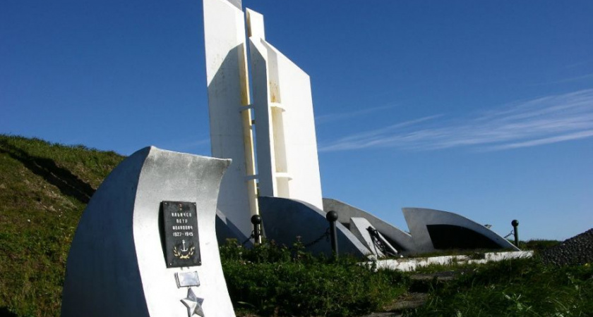 Более десяти тысяч молодых людей Камчатки примут участие в мероприятиях, посвящённых Курильской десантной операции