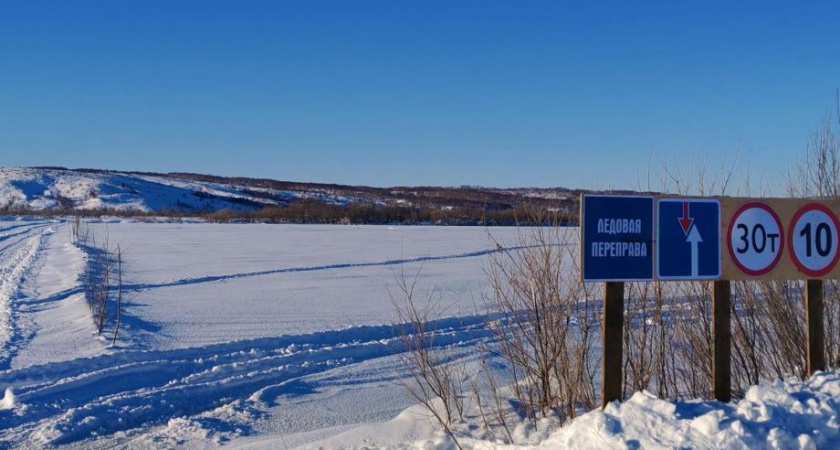 Переправы через реки Тигиль и Напана открыты для эксплуатации
