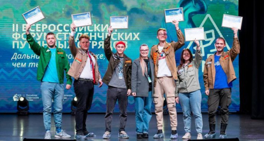 «Рыба твоей мечты»: регистрация открыта!