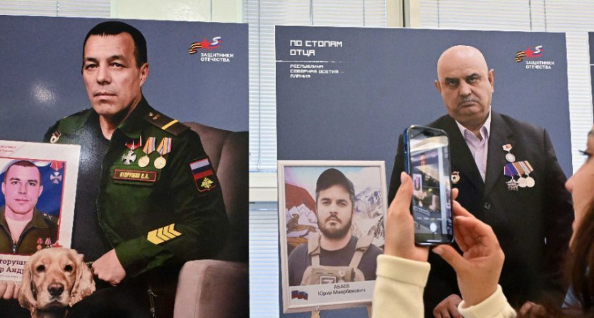 В Камчатском крае готовятся провести всероссийский проект «Отец Героя»