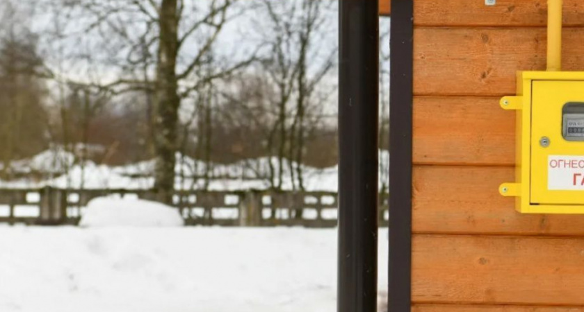 Жители Камчатки могут получить скидку до 90% на подключение домов к газу